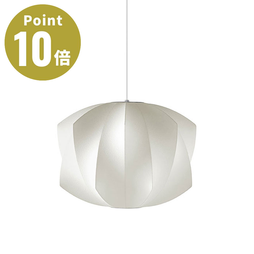 NELSON PROPELLER BUBBLE PENDANT ネルソン 推進機 砂上の楼閣 シャンデリヤ NELSON BUBBLE LAMP ネルソン・砂上の楼閣照明ランプ