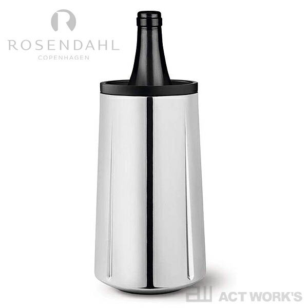 ROSENDAHL COPENHAGEN GRAND CRU ぶどう酒冷房装置 グランクリュ 【ローゼンダール コペンハーゲン 寄りあい 保冷 一覧表 ぶどう酒瓶 三鞭酒瓶 青写真雑貨 北欧 グラン・クリュ】