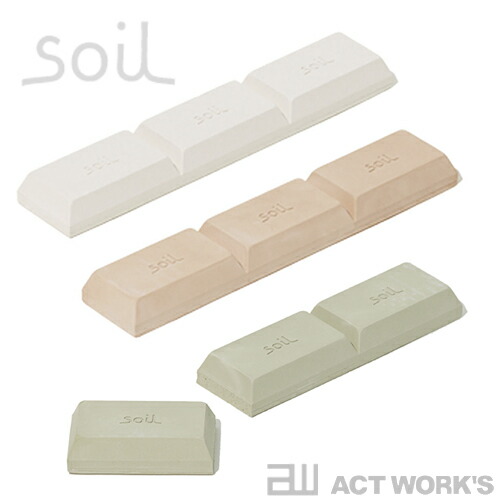 全2色》Soil キャンドル立て candle object（L） 【デザイン雑貨