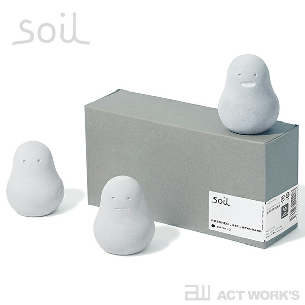 全2色》Soil キャンドル立て candle object（L） 【デザイン雑貨