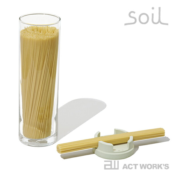 全3色 Soil パスタメジャーコンテナ Pasta Measure Container 珪藻土 ソイル キッチン収納 台所 ストレージ 保存容器 ストッカー スパゲティ 乾麺 計量 スパゲッティ パスタコンテナ パスタボトル ポイント10倍 送料無料 左官の技術や珪藻土を用いて作られたプロダクト