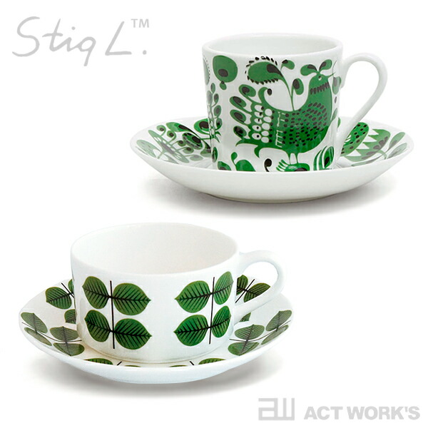 楽天市場】北欧 インテリア 雑貨 GUSTAFSBERG (グスタフスベリ) BERSA