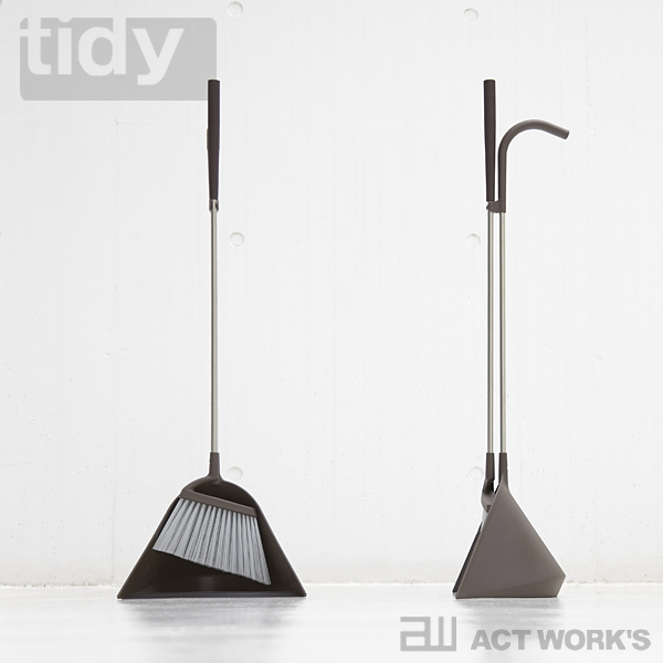 《全3色》tidy（ティディ）Sweep ホーキ＆チリトリ テラモト Broom&amp;Dustpan 【デザイン雑貨 お掃除用品 玄関 省スペース 庭 北欧】