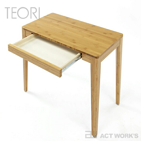 TEORI コンソールデスク CONSOLE DESK 【テオリ デザイン雑貨 パソコンデスク リビング インテリア 学習机 PCテーブル 国内生産 日本製 竹家具】☆ この商品はメーカーより直送いたします。※ 納期は受注後のご連絡になります。|ACT WORK’S