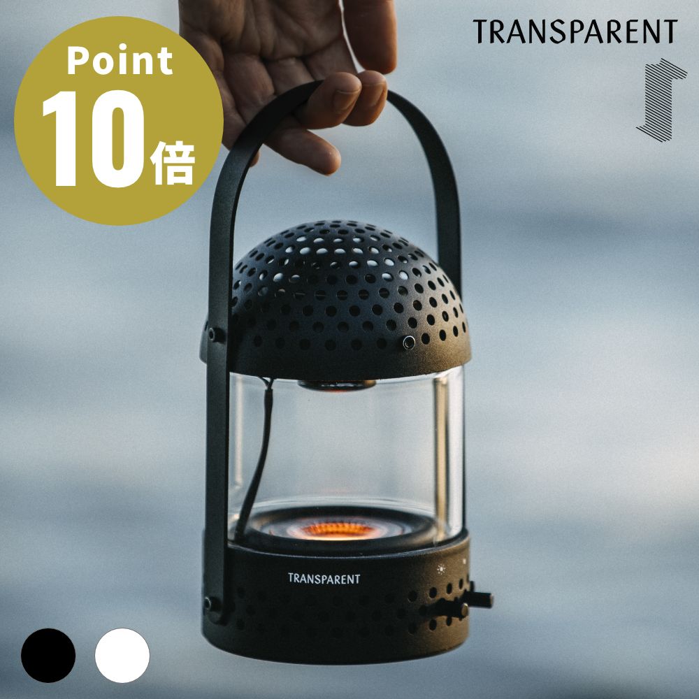 《全2色》Transparent Light Speaker【トランスペアレント 点火装置 金棒引き オーディオ 小型 ブルートゥース Bluetooth金棒引き 高声遣い 無線電話 ブルートゥーススピーカー スウェーデン王国 北欧 澄み切った スケルトン アウトドア 難民キャンプ】