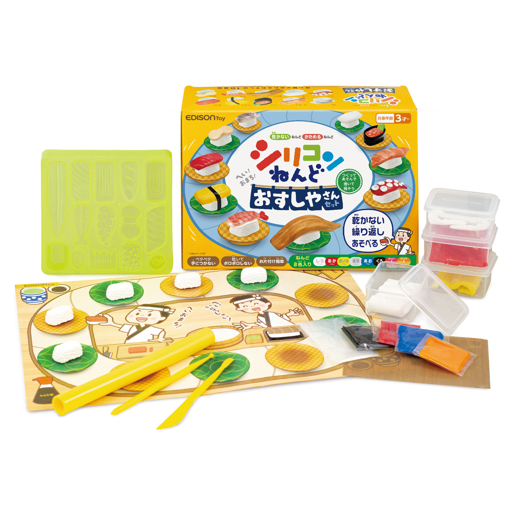 シリコンねんど セット 品質のいい シリコンねんど セット 品質のいい