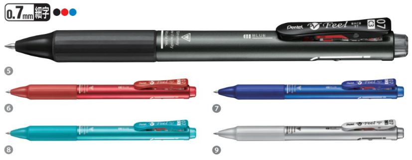 楽天市場 ぺんてる 多色ボールペン ビクーニャ フィール 3色ボールペン 0 7mm アクティチャレンジ楽天市場店