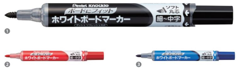 ホワイトボードマーカー ノックル ボードにフィット ≪ソフト丸芯・細〜中字≫