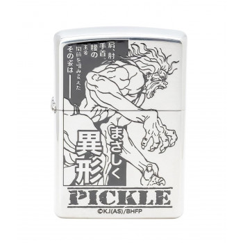 ZIPPO 範馬刃牙 ピクル｜やすらぎと癒しのショップ