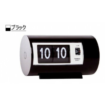 楽天市場】TWEMCO(トゥエンコ) 置き時計 パタパタアラームクロック AP