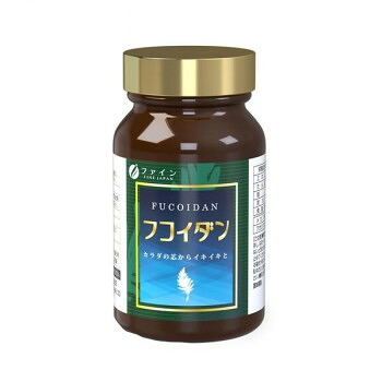 フコイダン 198粒
