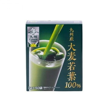 新日配 GF九州産大麦若葉100％　3g×50包×20入