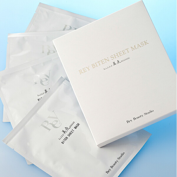 楽天市場】【送料無料】レイ・ビューティー 美点シートマスク〈4枚