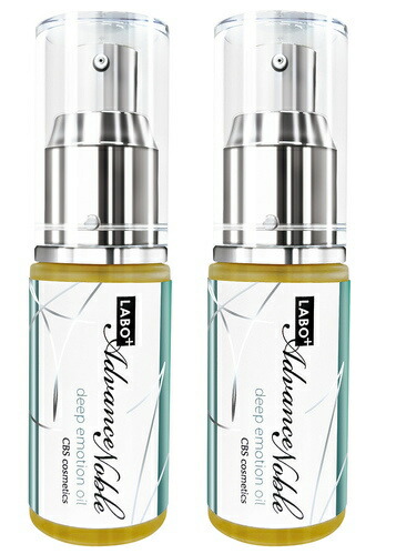 ラボプラス ADノーブル アメージング グロウオイル 25ml ラボプラス ADノーブル アメージング グロウオイル 25ml-エステ
