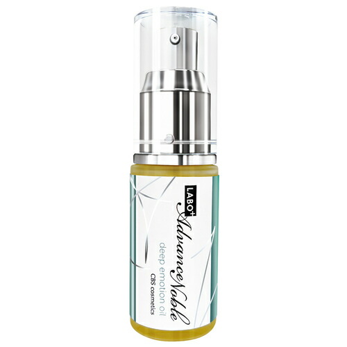 ラボプラス ADノーブル アメージング グロウオイル 25ml ラボプラス ADノーブル アメージング グロウオイル 25ml【店販用