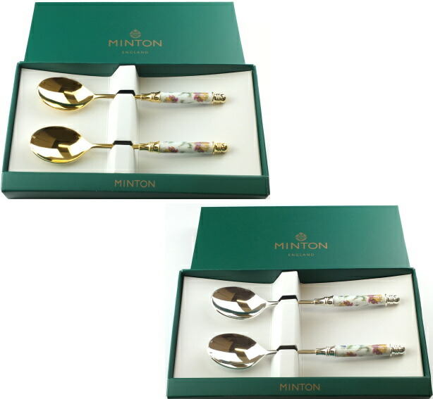 ✨MINTON スプーン&フォークセット✨HH004Sグリーン ✨MINTON スプーン&フォークセット✨HH004Sグリーン ✨MINTON スプーン