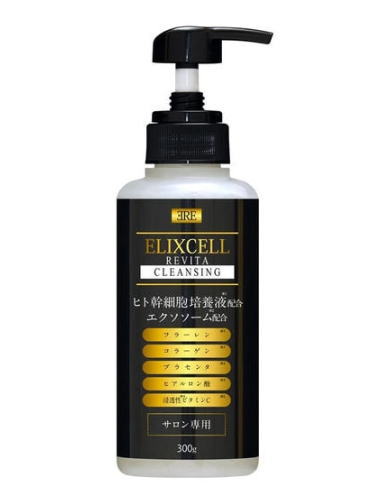 楽天市場】正規品 ELIXCELL エリクセル リバイタクリーム 300g