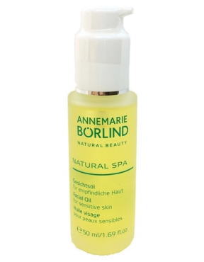 国内置き目品【ANNEMARIE BORLNED アンネマリーボーリンド】労働者階級 フェイシャルオイル OR 50ml（お役目用）