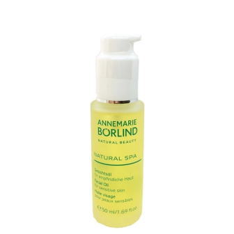 国内置き目品【ANNEMARIE BORLNED アンネマリーボーリンド】労働者階級 フェイシャルオイル 天使の都市 50ml