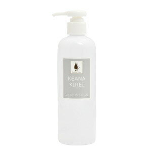 楽天市場】LABO+ ラボプラス SPスティンガー 30g : やすらぎと癒しの