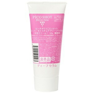 楽天市場】正規品 PECHE PEAU ピーチポウ ピコショット ホワイト