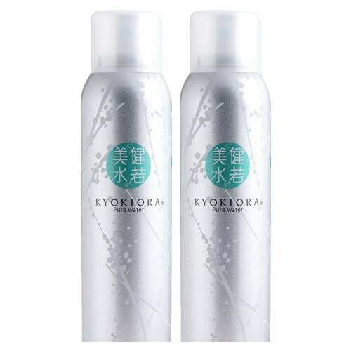 クリアビー 北海道サラブレッドプラセンタミスト 150ml　2本セット　化粧水 Clear bee(クリアビー) 北海道サラブレッドプラセンタミスト