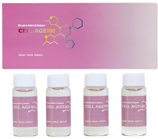 ドクタープロラボ セルエイジ100 保湿美容液　10ml&times;4本 (CELL AGE 100)｜やすらぎと癒しのショップ