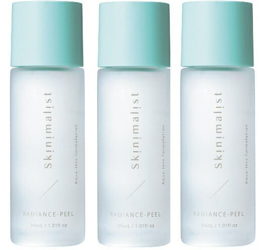 スキニマリスト シラタマアンプル 30ml スキニマリスト シラタマアンプル 30mlの卸・通販 | ビューティ