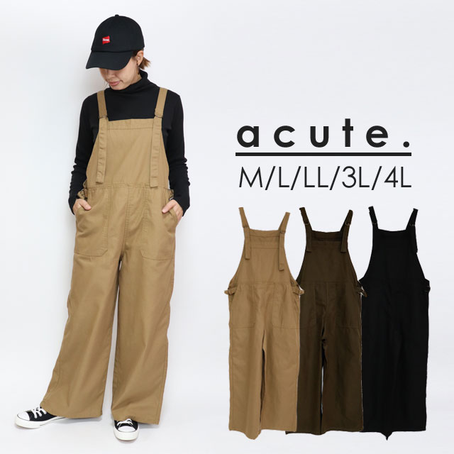 バックリボン付きオフホワイトカジュアルパンツ サイズ42 楽天市場】オフホワイト（パンツ｜ボトムス）：レディース