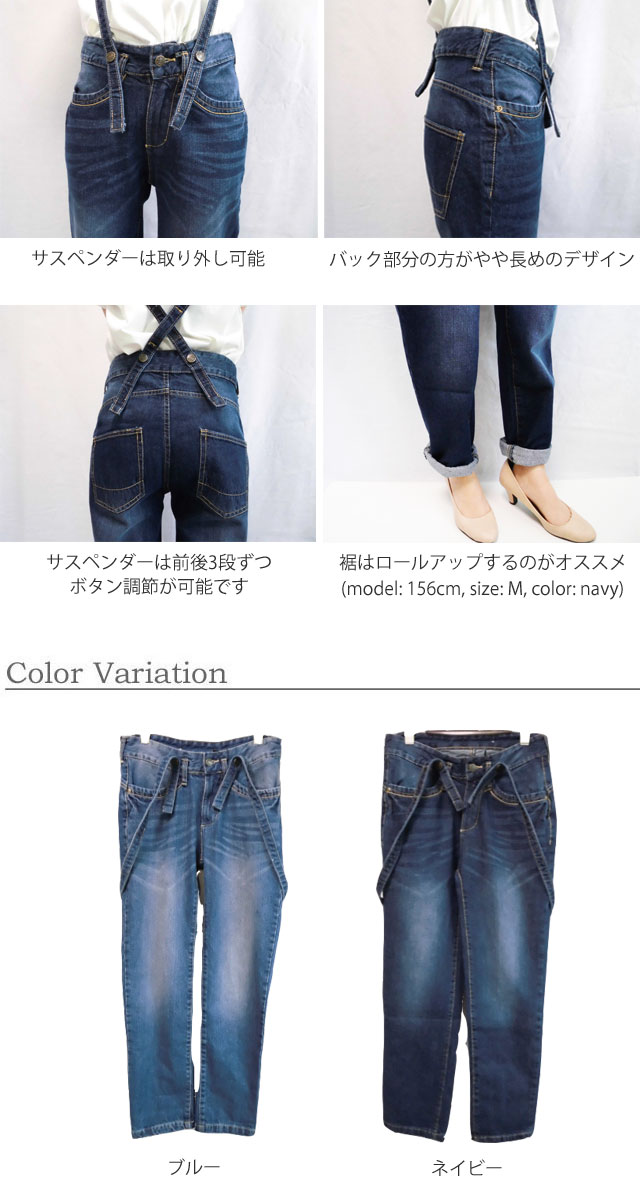 Mサイズ SSZ 552 DENIM 23AWの+urbandrive.co.ke