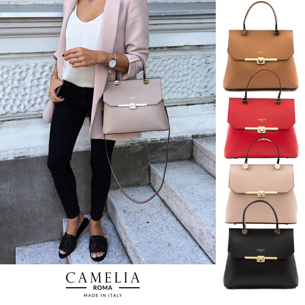 カメリアローマ CAMELIA ROMA レザー ハンドバッグ BORSAMANO_0004 