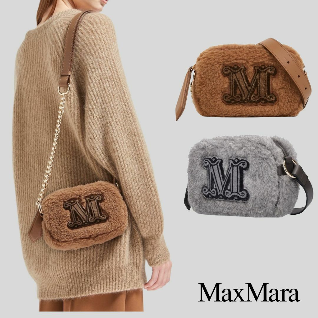 楽天市場】マックスマーラ MAX MARA MONOGRAM CAMERA BAG カメラバッグ