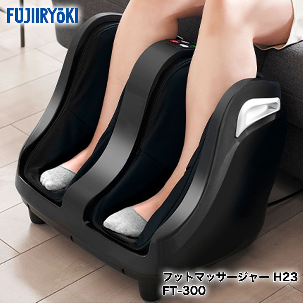 フットエクササイズマシーン 楽天市場】【アカイシ】AKAISHI 美足筋MAKER 5本指