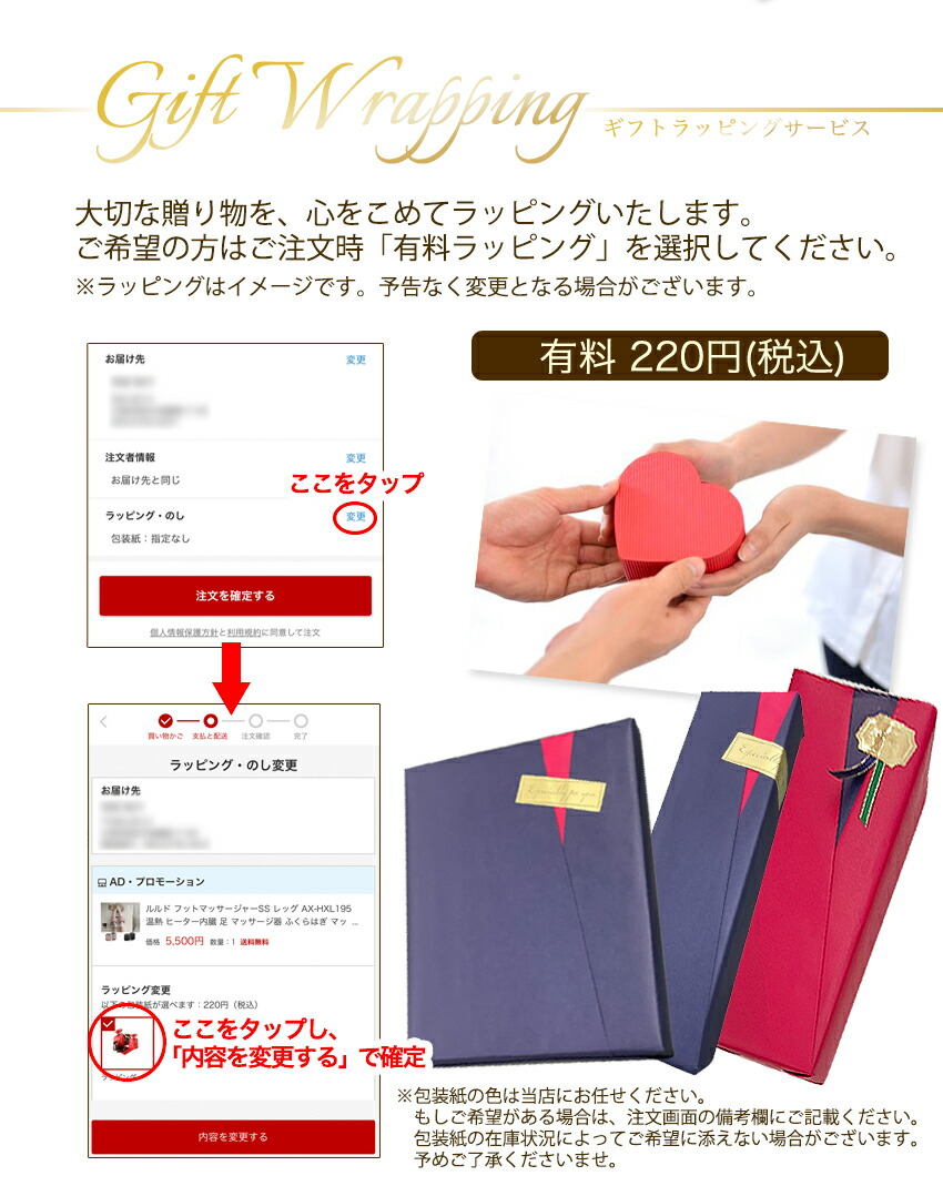 超音波電動歯ブラシ伊藤超短波リクリーンパルス式最新型2022年reclean24/7