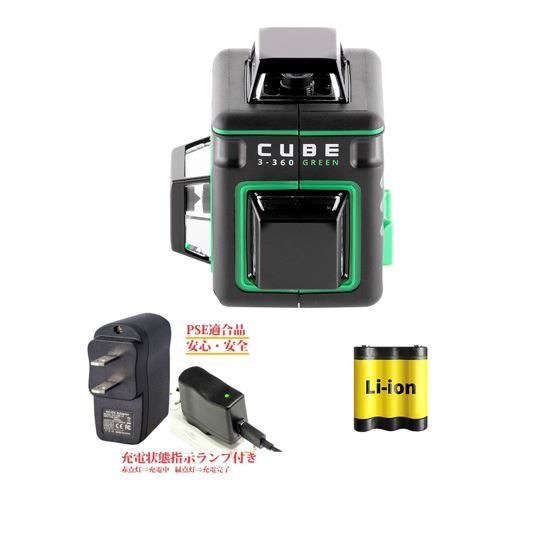 楽天市場】【17日10時迄1000円クーポン配布】＼楽天ランキング