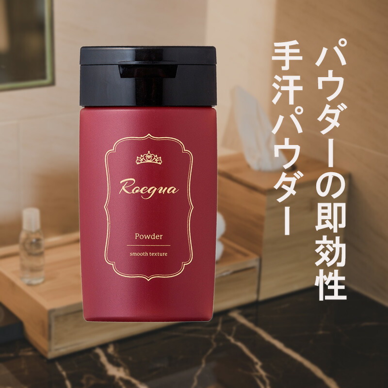 楽天市場】テサラン TESARAN 約3ヶ月分 ( 1日3回使用 ) 25g 薬用