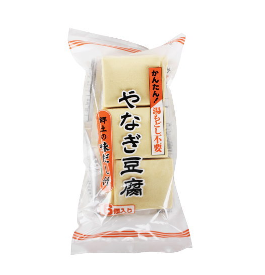 【やなぎ豆腐　無添加だし付】やわらかくて美味しい！　高野豆腐