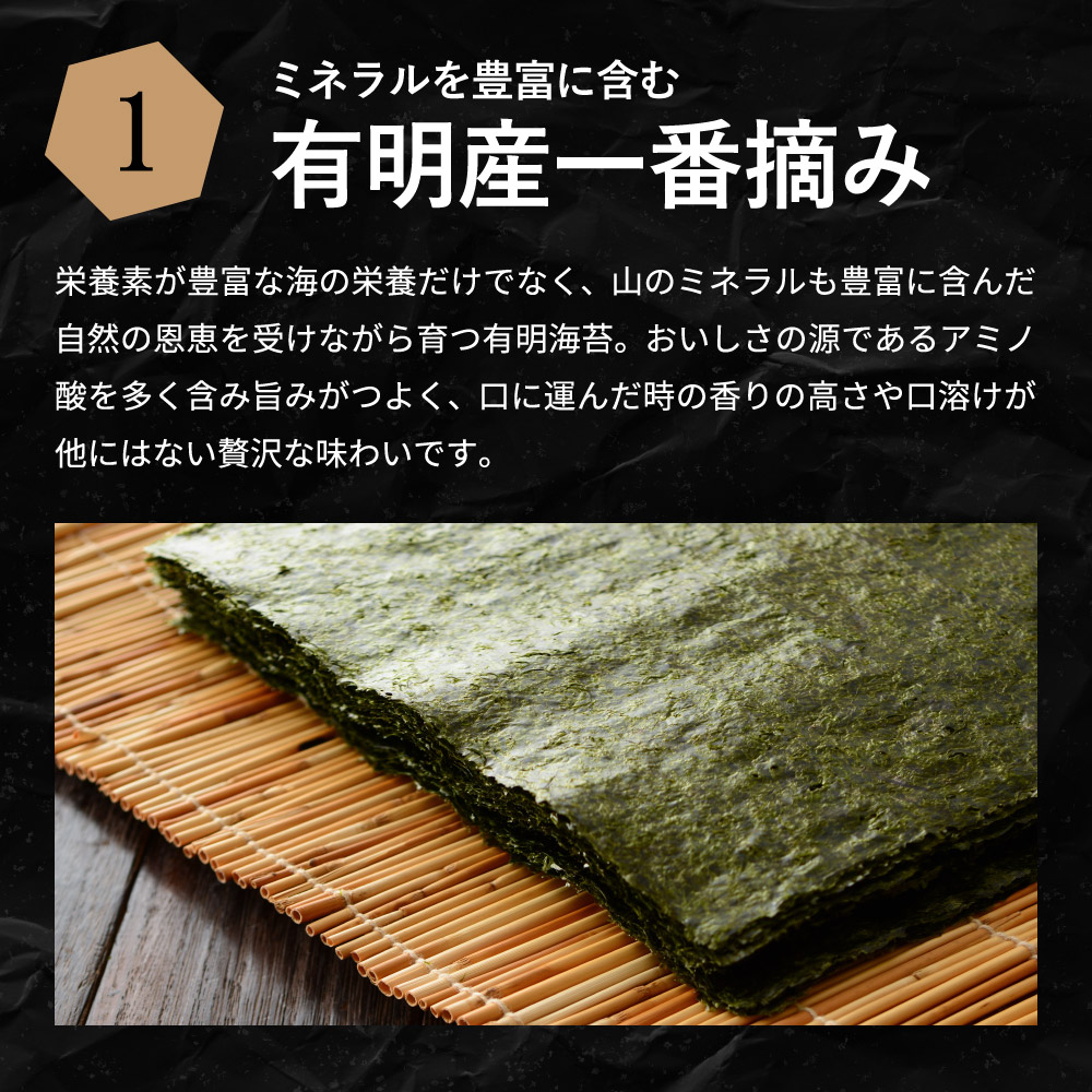 母の日 早割 ギフト プレゼント 大人気商品 味付あわじ 大江のり48枚入×10個 送料無料 あわじ海苔 あわじのり 淡路のり 海苔 のり 味付海苔  味付き 味付け 48枚 箱買い ギフト お得 国産 日本産 中元 歳暮 大江海苔 淡路島 海苔 | antiguaboreal.com