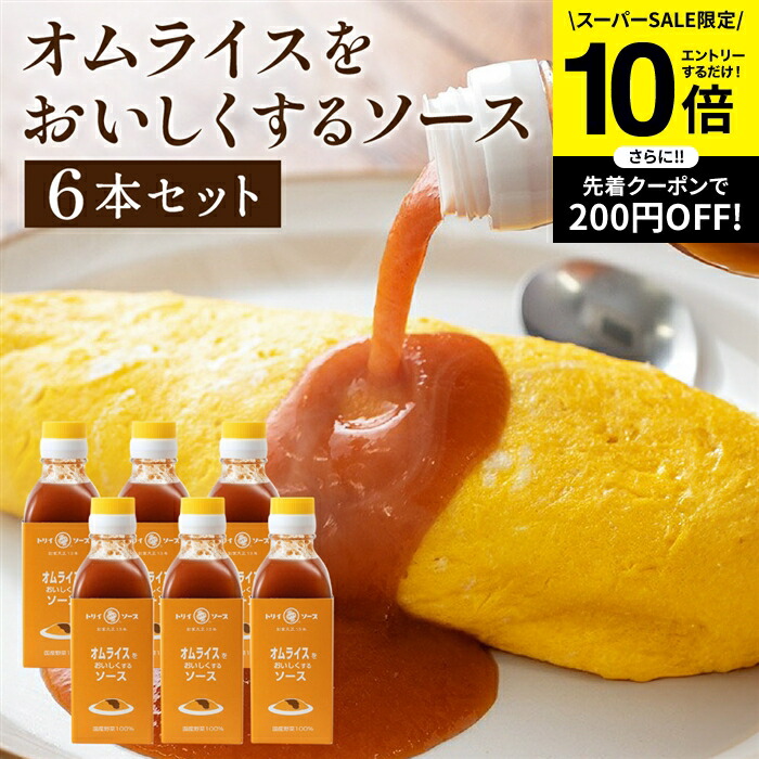 楽天市場】【SS限定☆エントリーでP10倍】【日本で唯一の木桶仕込み