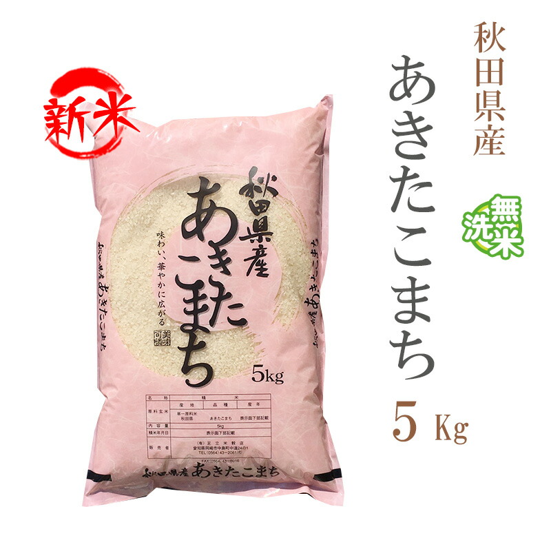 ようこ こちらはご購入はできません。 楽天市場】コンコンブル 新作 畑仕事と台車セット | Hello
