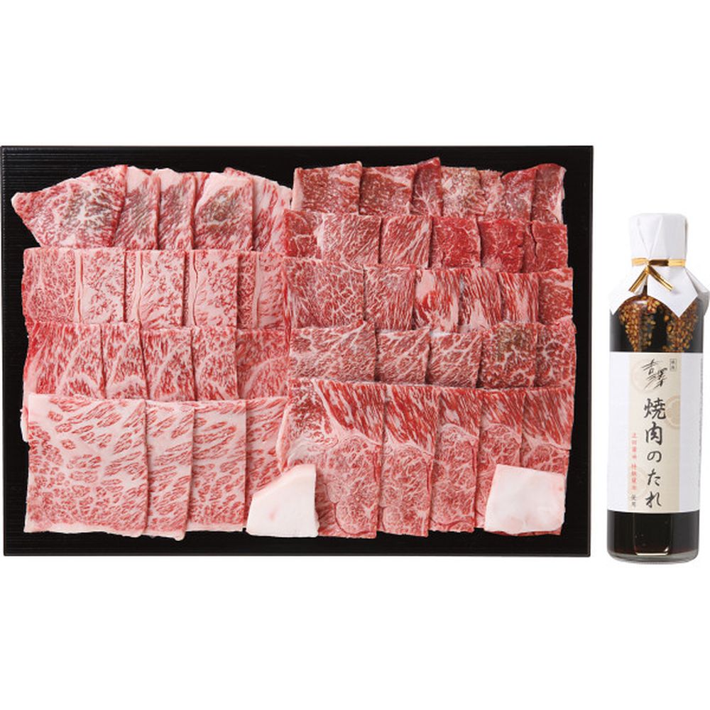 お返し 内祝い ギフト肉加工品 吉澤松阪肩ロースウデヤキ800産直 新築 お礼 引越し 志 仏事 送料無料