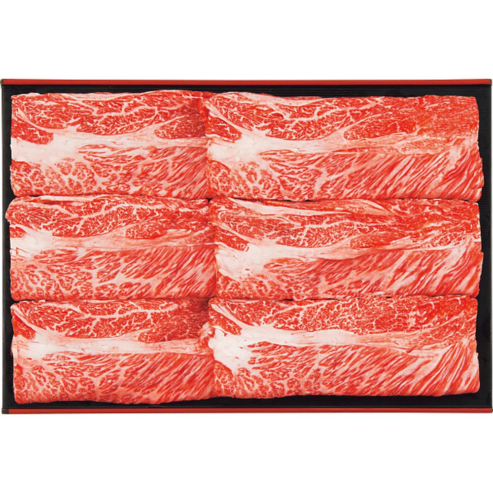 お返し 内祝い ギフト肉加工品 銀座吉澤松阪牛肩ロースすき焼き産直 新築 お礼 引越し 志 仏事 送料無料