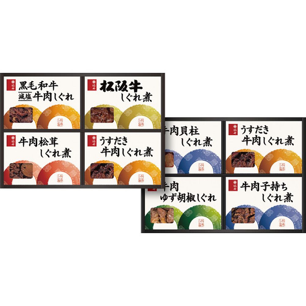 お返し 内祝い ギフト肉加工品 GS100柿安料亭しぐれ煮詰合GS100 新築 お礼 引越し 志 仏事 送料無料|あだちねっと 美米屋