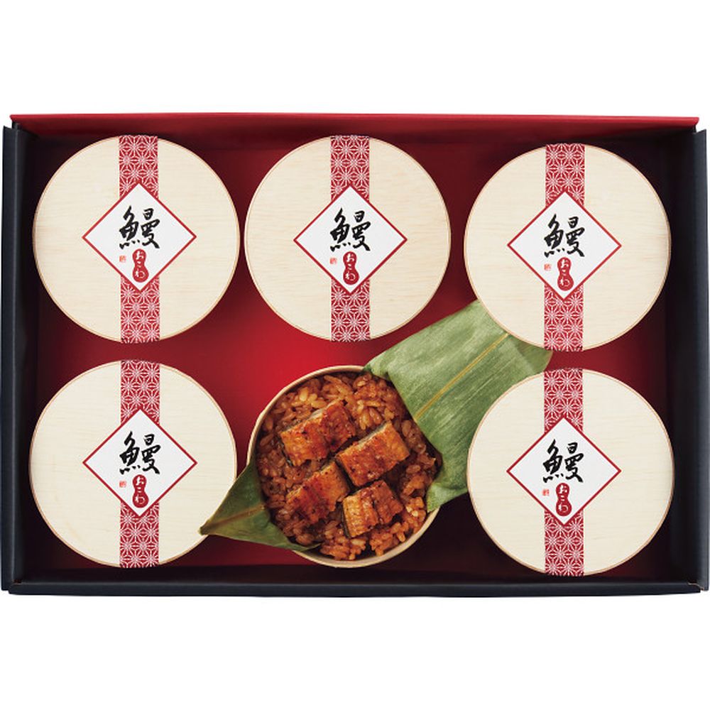 お返し 内祝い ギフト水産加工品 Ｄ222うなぎおこわ6食産直 新築 お礼 引越し 志 仏事 送料無料