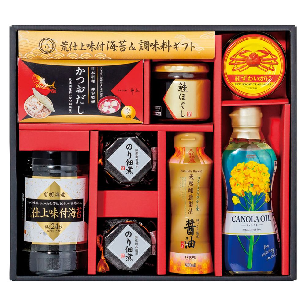 お返し 内祝い ギフト調味料 荒仕上味付海苔＆調味料ギフトNH-EZ 新築 お礼 引越し 志 仏事 送料無料