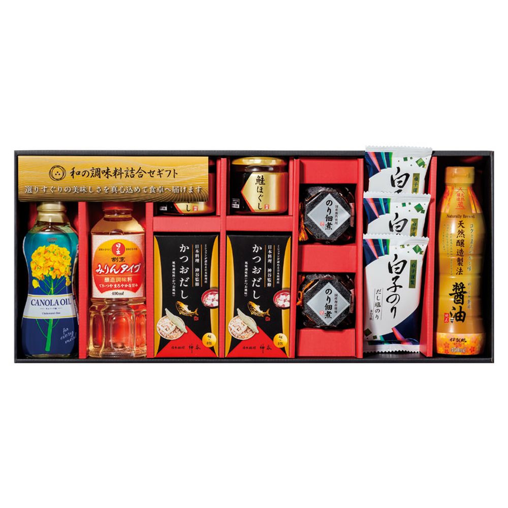 お返し 内祝い ギフト調味料 和の調味料詰合せZC-EZ2# 新築 お礼 引越し 志 仏事 送料無料