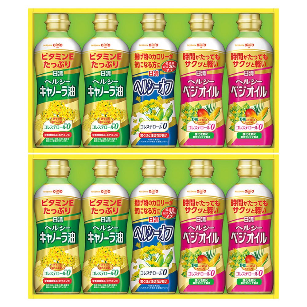 お返し 内祝い ギフト調味料・砂糖 日清オイリオ ヘルシーオイルギフトOP-50W 新築 お礼 引越し 志 仏事 送料無料