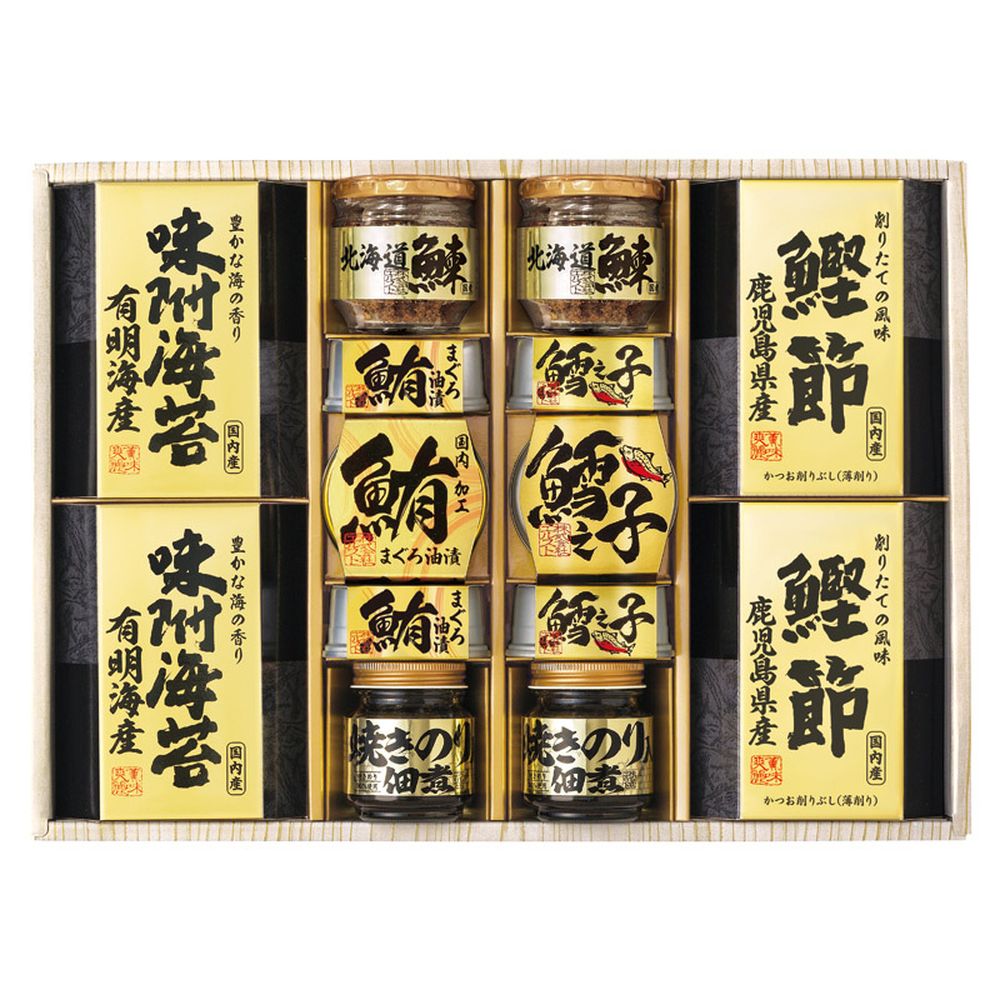 お返し 内祝い ギフトバラエティ（嗜好品） 美味之誉 詰合せ5877-100 新築 お礼 引越し 志 仏事 送料無料