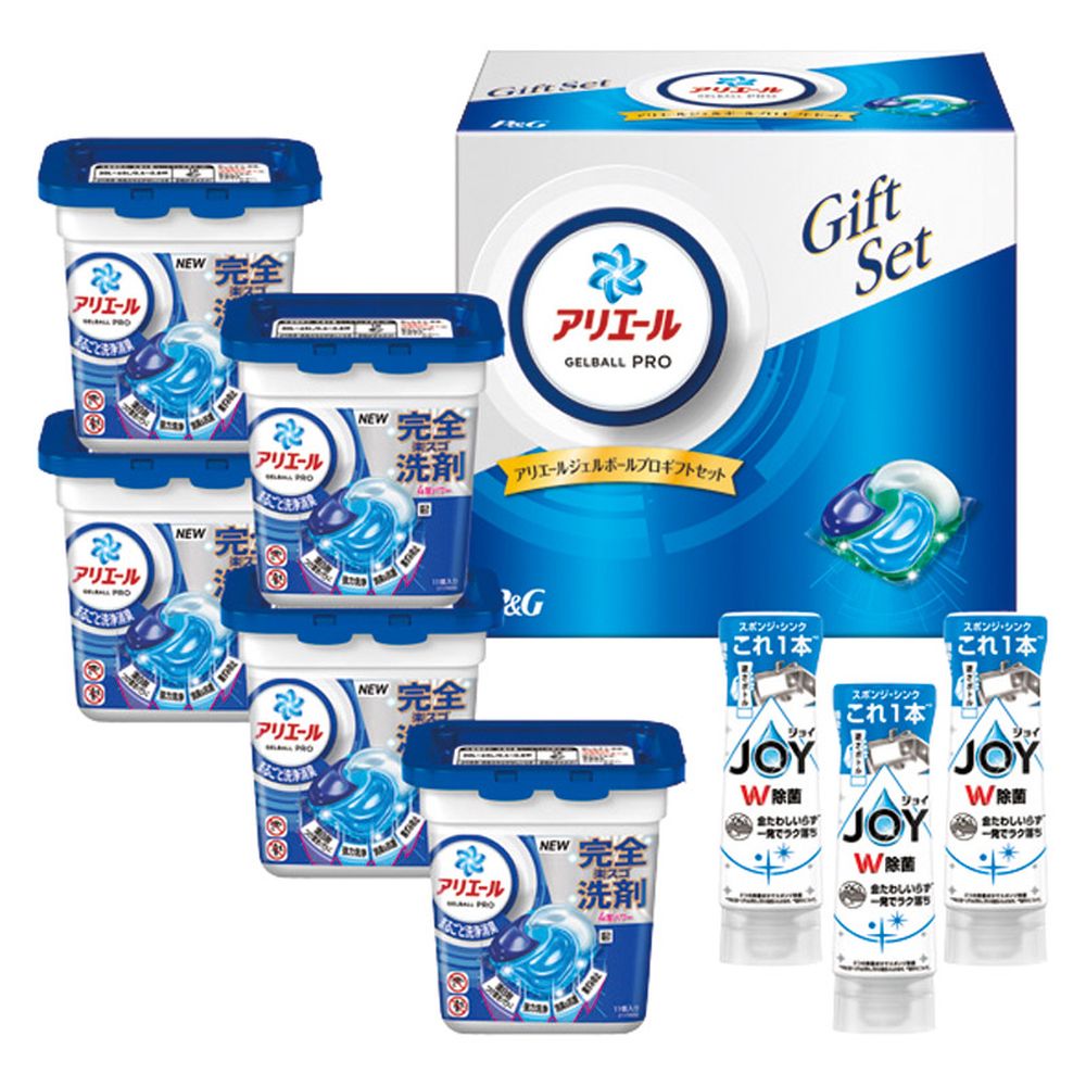 お返し 内祝い ギフト洗剤 P＆G アリエールジェルボールプロギフトセットPGJA-50E 新築 お礼 引越し 志 仏事 送料無料