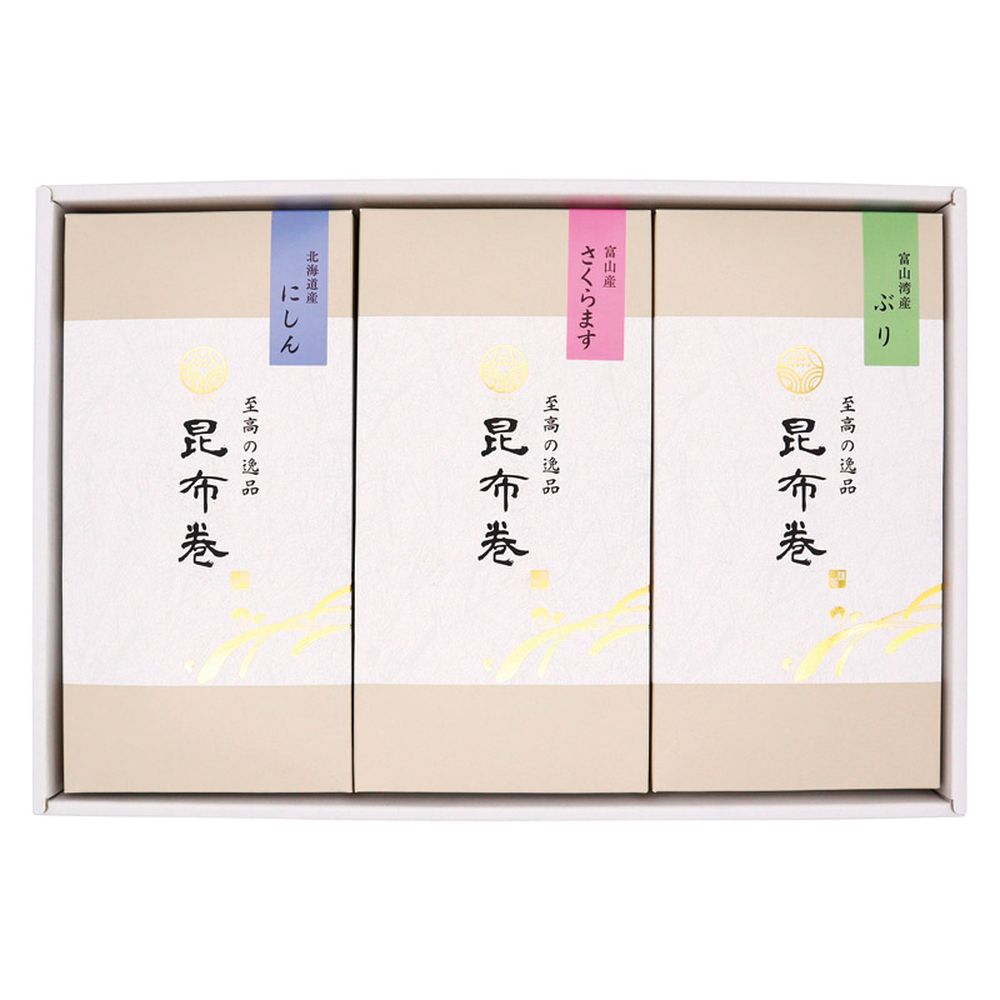 お返し 内祝い ギフト惣菜 かね七 なつれ こだわり昆布巻詰合せNK-SA 新築 お礼 引越し 志 仏事 送料無料